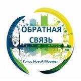 Бот для обратной связи ГНМ