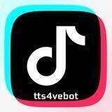 TT S4VE BOT - Скачать видео с TikTok