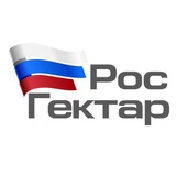 РосГектар | Поддержка