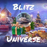 Предложка Universe Blitz