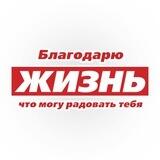 С 8 марта, бабушка!