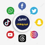 بوت تنزيل فديوهات 4k