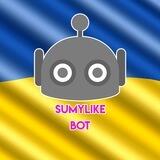 Sumylikeadmin