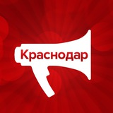 AgentKrasnodarMedia