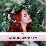 bulavina_foto