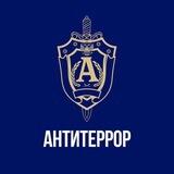 Опер пишет