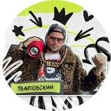 Готовая схема прогрева