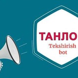 TTB bot