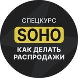 Как заработать на Черной Пятнице и Новом Годе