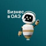 businessUAE_bot