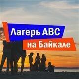 abcbot