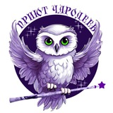 Magickasylum