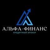 Кредит для бизнеса