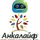 Ankalayf EKU markazi boti (Toshkent filiali)