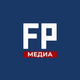 ForPost-Медиа