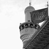 سَلسبيل النعيم