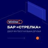 WIN БЭКЪЯРД