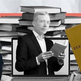 Элементы стиля