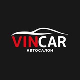 VinCar — авто из Китая, Кореи и Европы