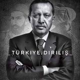 Турция - Эпоха Возрождения 🇹🇷 BOT