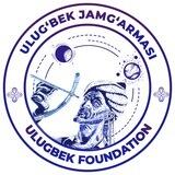 Iste'dodli yoshlarni qo'llab-quvvatlash Ulug'bek Jamg'armasi