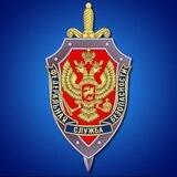 УФСБ России по Запорожской области