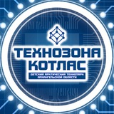 Techno