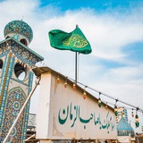 رَوْحٌ وَرَيْحَانٌ