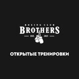 Женская открытая тренировка 18.08!