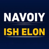 Навоий иш | Navoiy ish elonlar