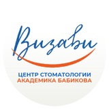 Vizavi_stom