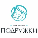 podruge_online