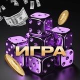 Игра | Главный по крипте