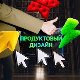 Дизайн Бот • ZHIRNOV