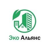 ООО "ЭкоАльянс"