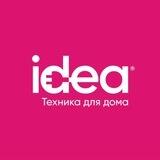 Idea