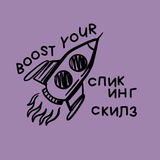 Blah-Blah Bot
