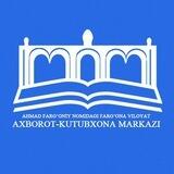 Farg'ona viloyat axborot-kutubxona markazi rasmiy boti