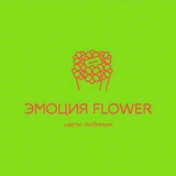 🌹 ДОСТАВКА ЦВЕТОВ 🌷