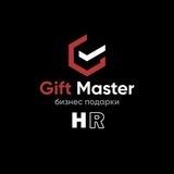 Gift Master & Karona Hr