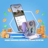 OMADLI | KONKURS