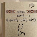 تَسجِيل طُلّاب الإِلكترُوني 🤍