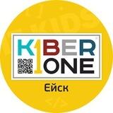 kiberone_yeysk