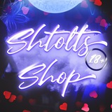 😈SHTOLTS SHOP😈