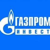 ГазИнвестиции