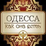 Предложить новость ОКОЕ