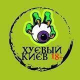 ПРЕДЛОЖИТЬ НОВОСТЬ😊