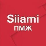 Siiami (Получение ПМЖ)
