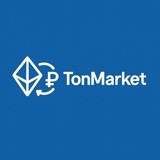 TonMarket