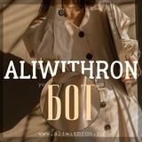 Aliwithron Bot